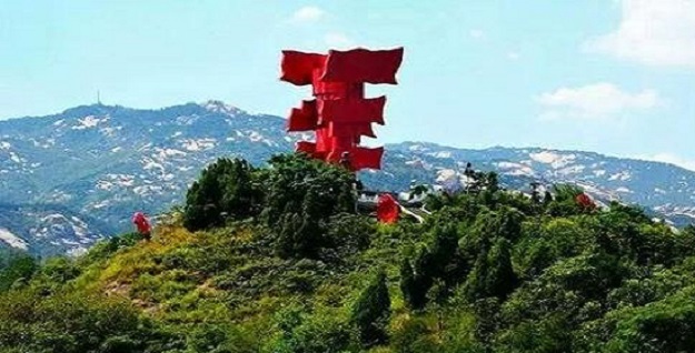 大别山精神