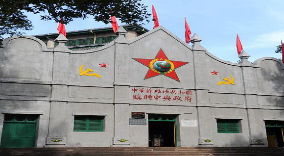 苏区精神